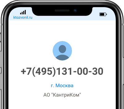 95.30 129.47 Какого Сайта Адрес Магазина