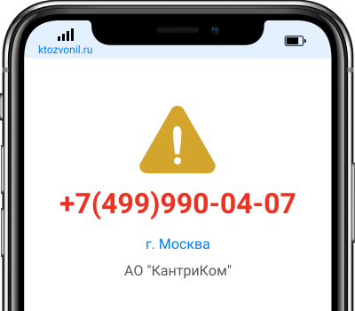 7 968 968 42 42