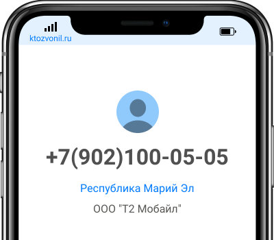 89585370300 чей телефон