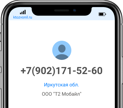 7 499 372 06 53 Интернет Магазин