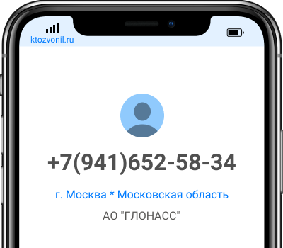 Подпись была, но её украли гномы.