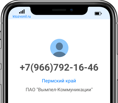 7 499 372 06 53 Интернет Магазин