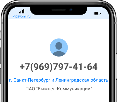 7 499 372 06 53 Интернет Магазин